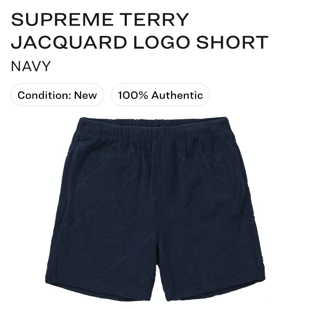 2019 Supreme Terry Jacquard LOGO Shorts bogo